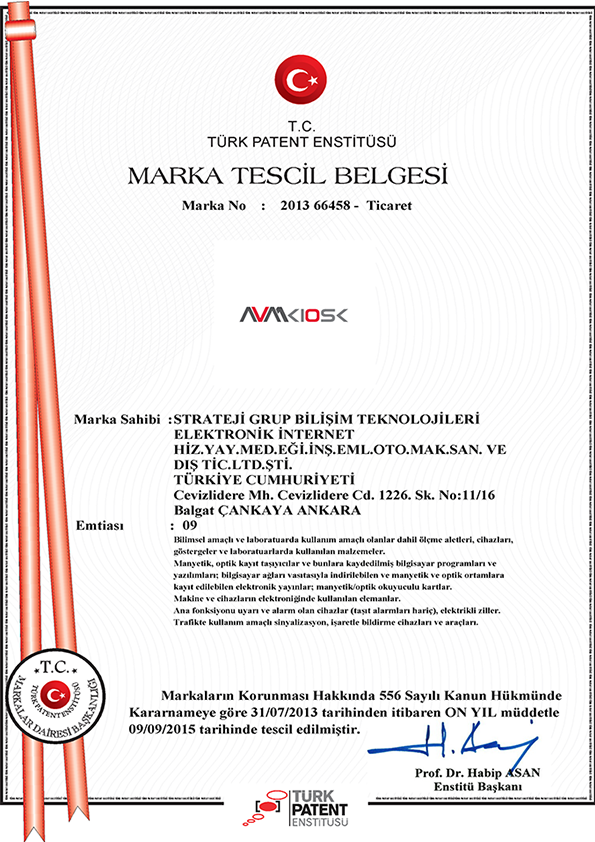 Avm Kiosk — Marka Tescilleri